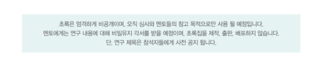 20190812_093037.png