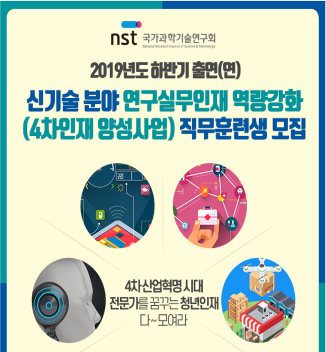 20190812_094701.png