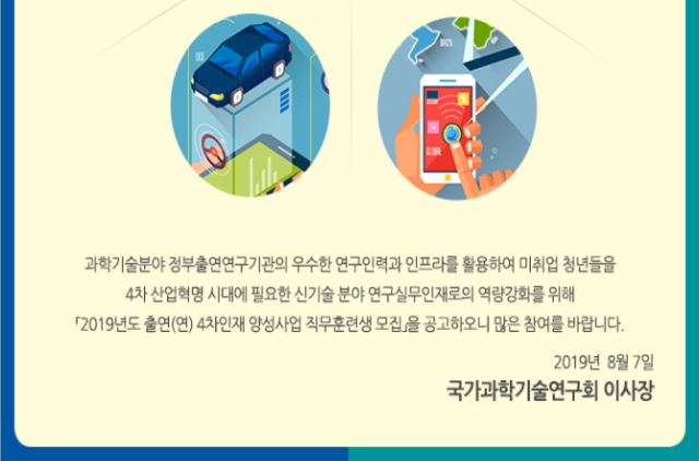 20190812_094713.png