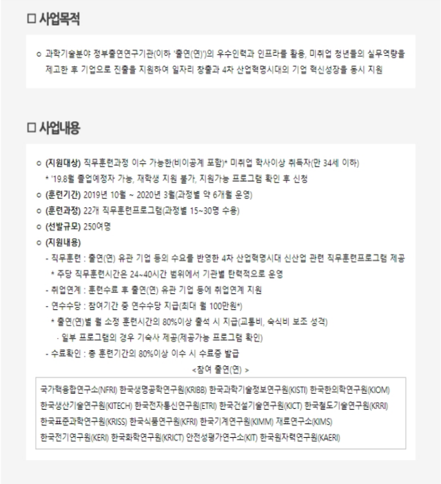 20190812_094734.png