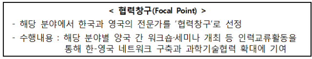 20190812_101258.png