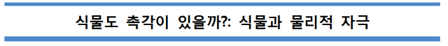 20190711092927_jwehftwk.png