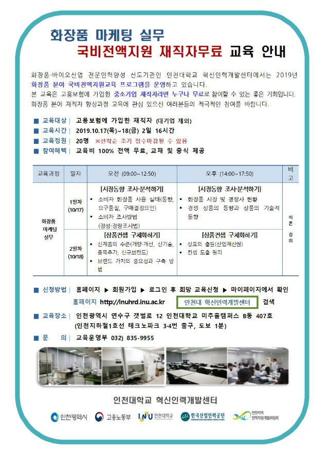 HBS1.jpg