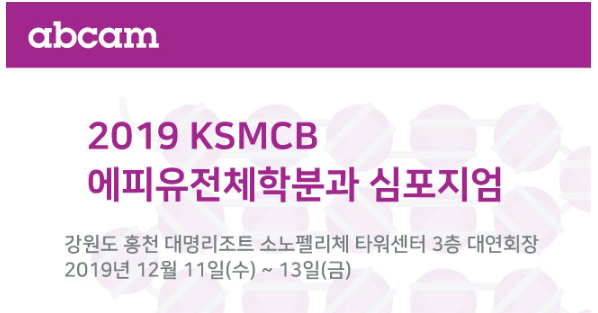 날숨.PNG