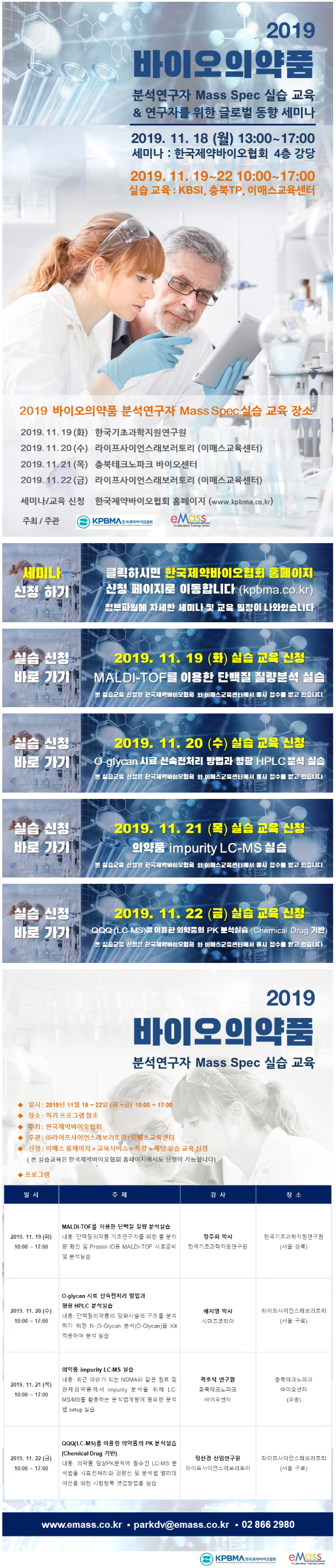 [꾸미기]ALC348B.jpg