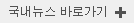 더보기