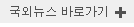 더보기