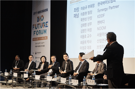페널 토의: 글로벌진출 중심의 ‘기술기반창업’ 생태계 구축 이미지