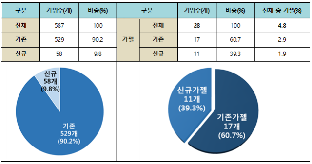 캡처.PNG