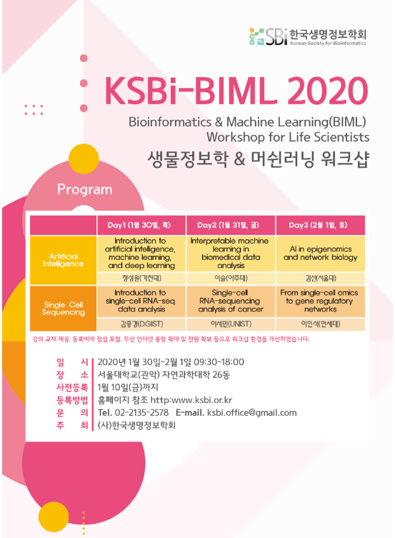 캡처.PNG
