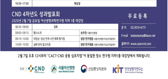 캡처2.PNG