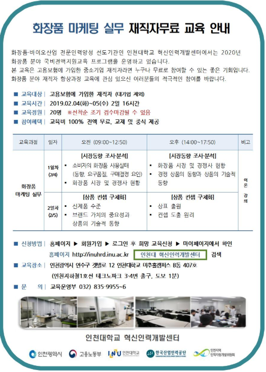 캡처.PNG