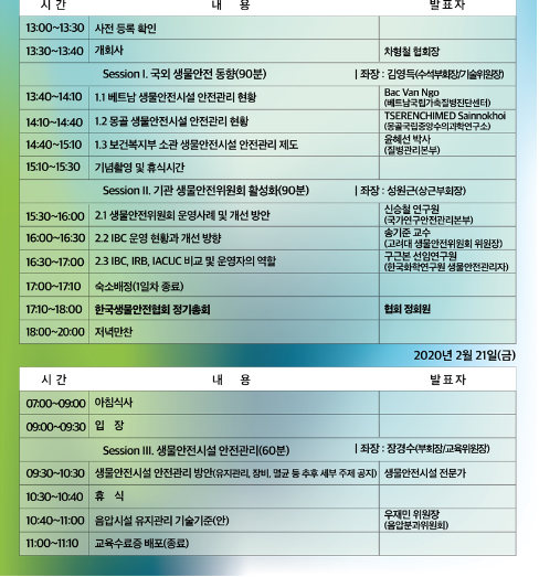 캡처.PNG