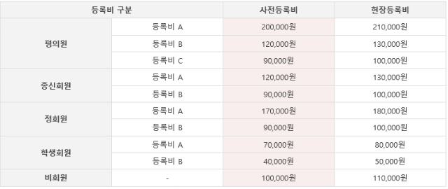 캡처.PNG