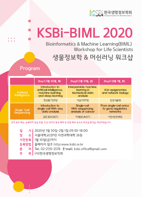 캡처.PNG