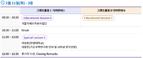 캡처.PNG