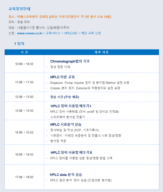 캡처2.PNG