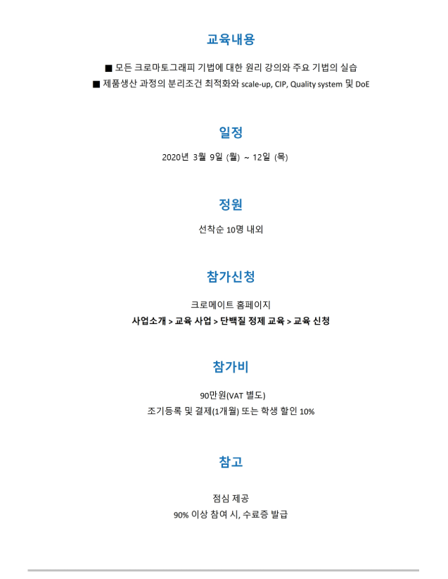 캡처2.PNG
