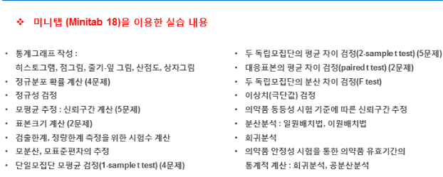캡처2.PNG