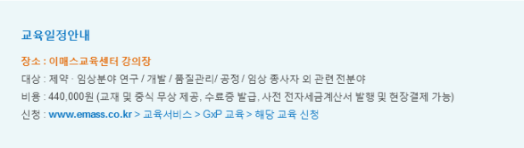캡처3.PNG