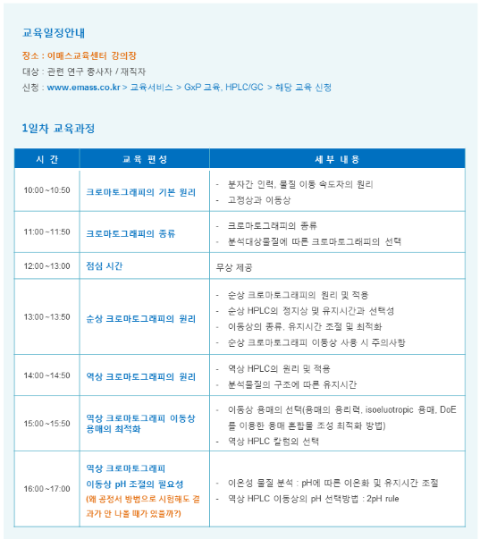 캡처.PNG