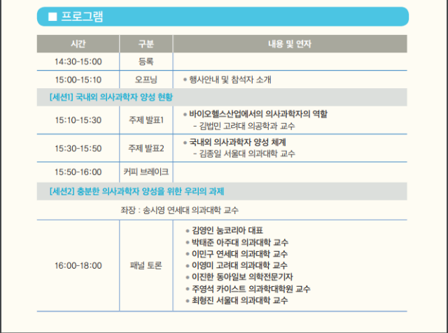 캡처.PNG