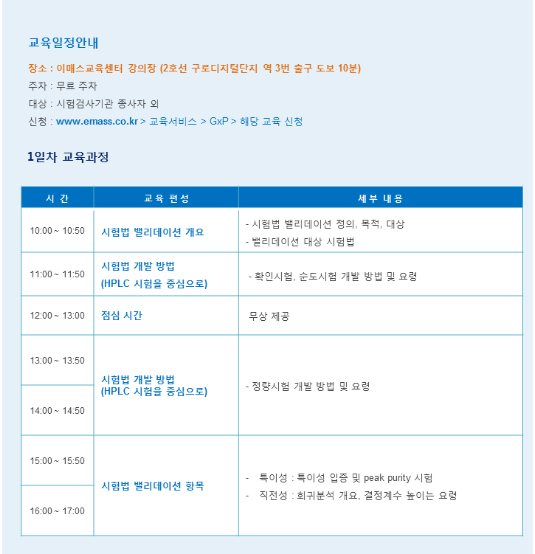 캡처.PNG