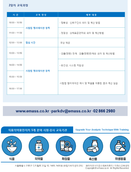 캡처.PNG