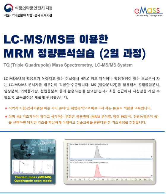 캡처.PNG