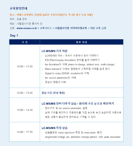 캡처.PNG