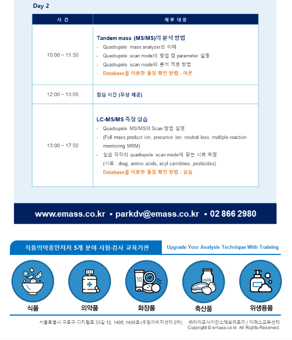 캡처.PNG