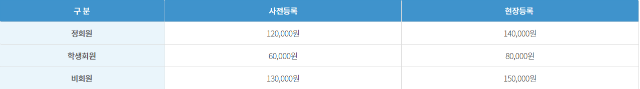 캡처.PNG