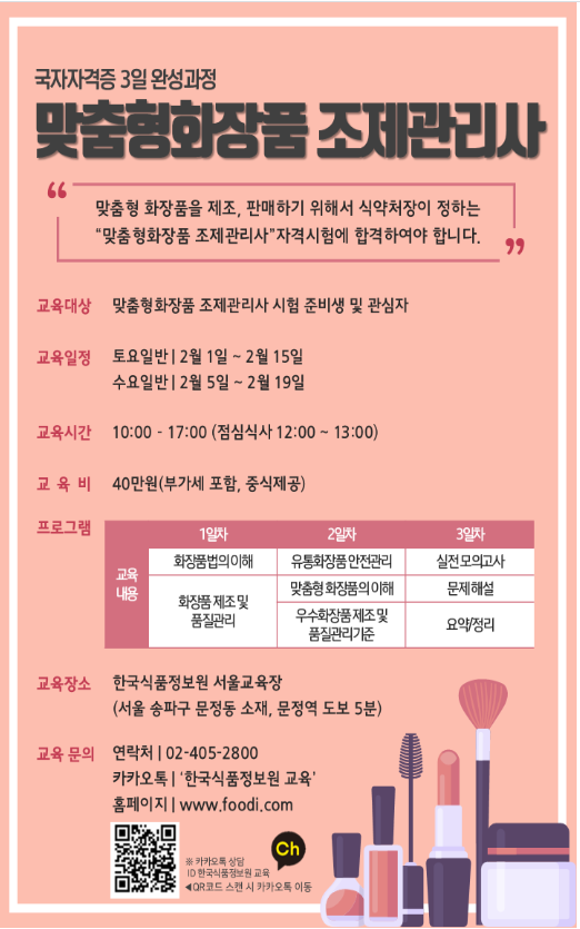 캡처.PNG