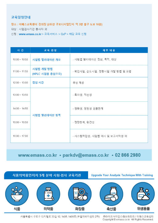 캡처.PNG