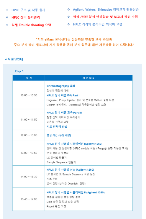 캡처2.PNG