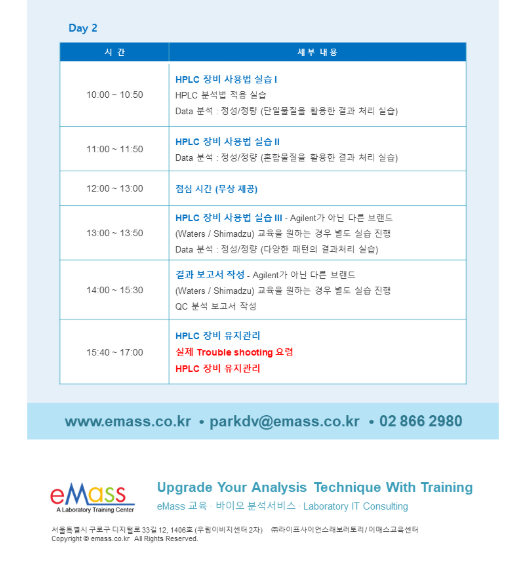 캡처3.PNG