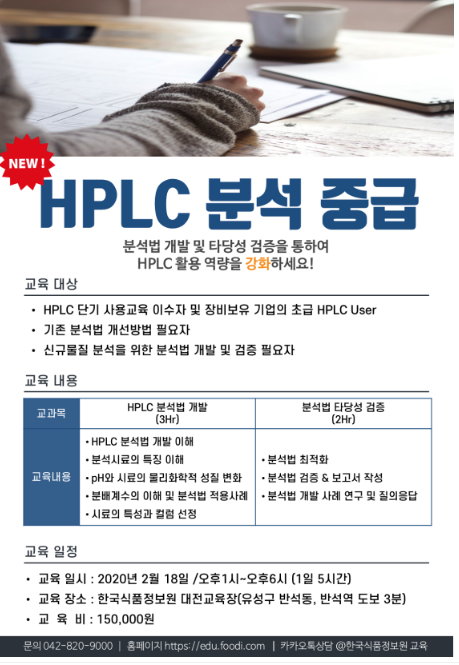 캡처2.PNG