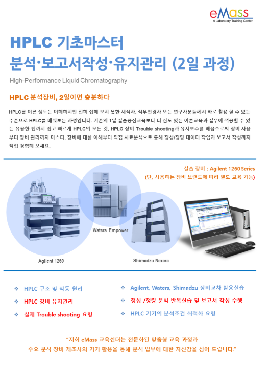 2020SC기본초청장.png