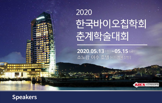 20200320_130706 - 복사본.png