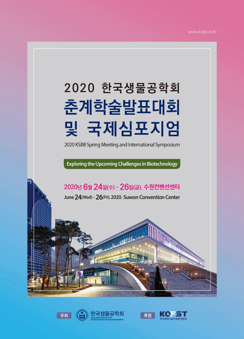200309.jpg