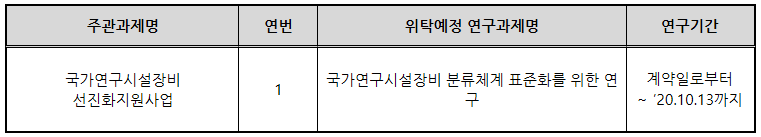 제목 없음.png