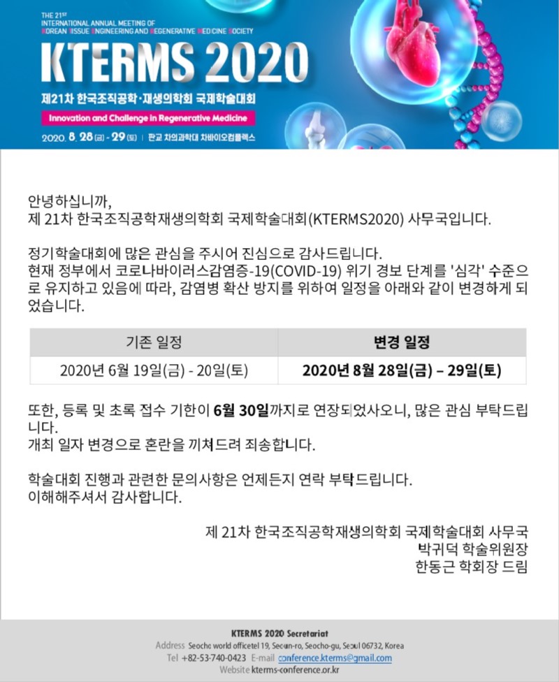 20200508100642639899.jpg