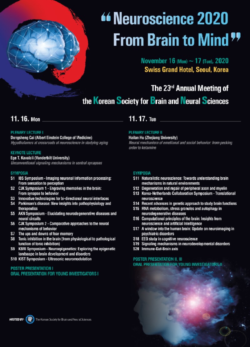 0508KSBNS_poster.jpg