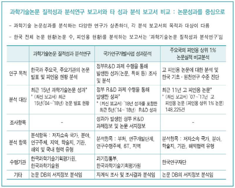 캡처.PNG