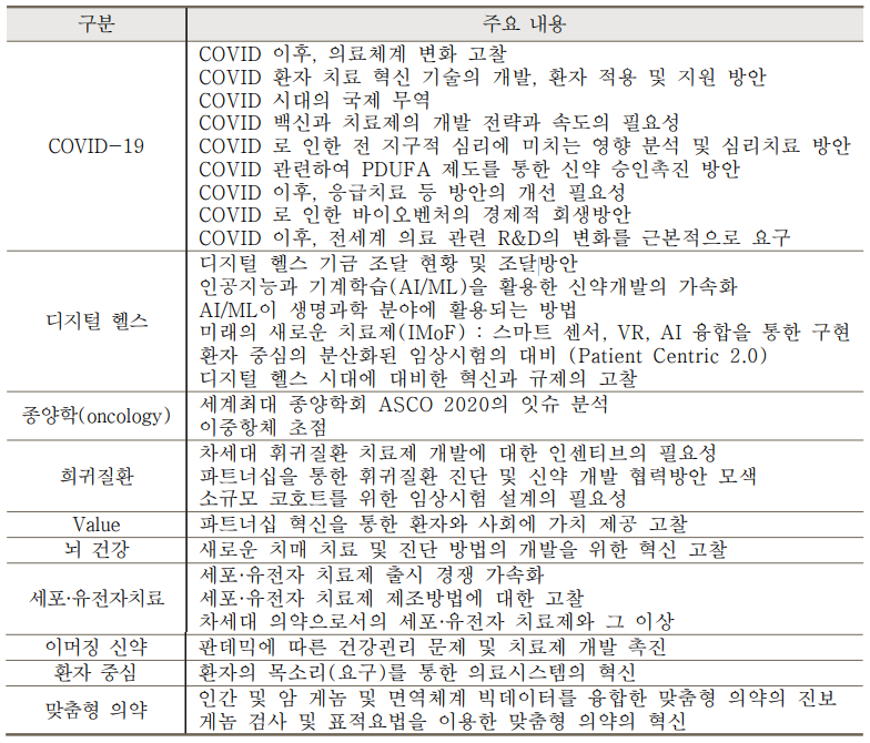 캡처.PNG