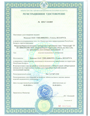 20200620070310192_YCCAJQPV.png