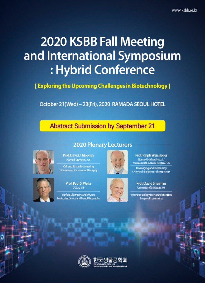 포스터_2020 한국생물공학회 추계학술발표대회 및 국제심포지엄  Hybrid Conference.jpg