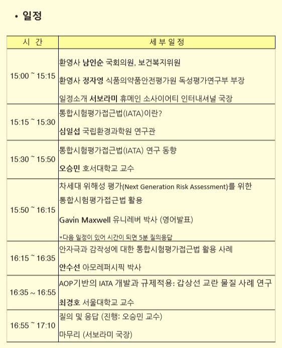 캡처.JPG