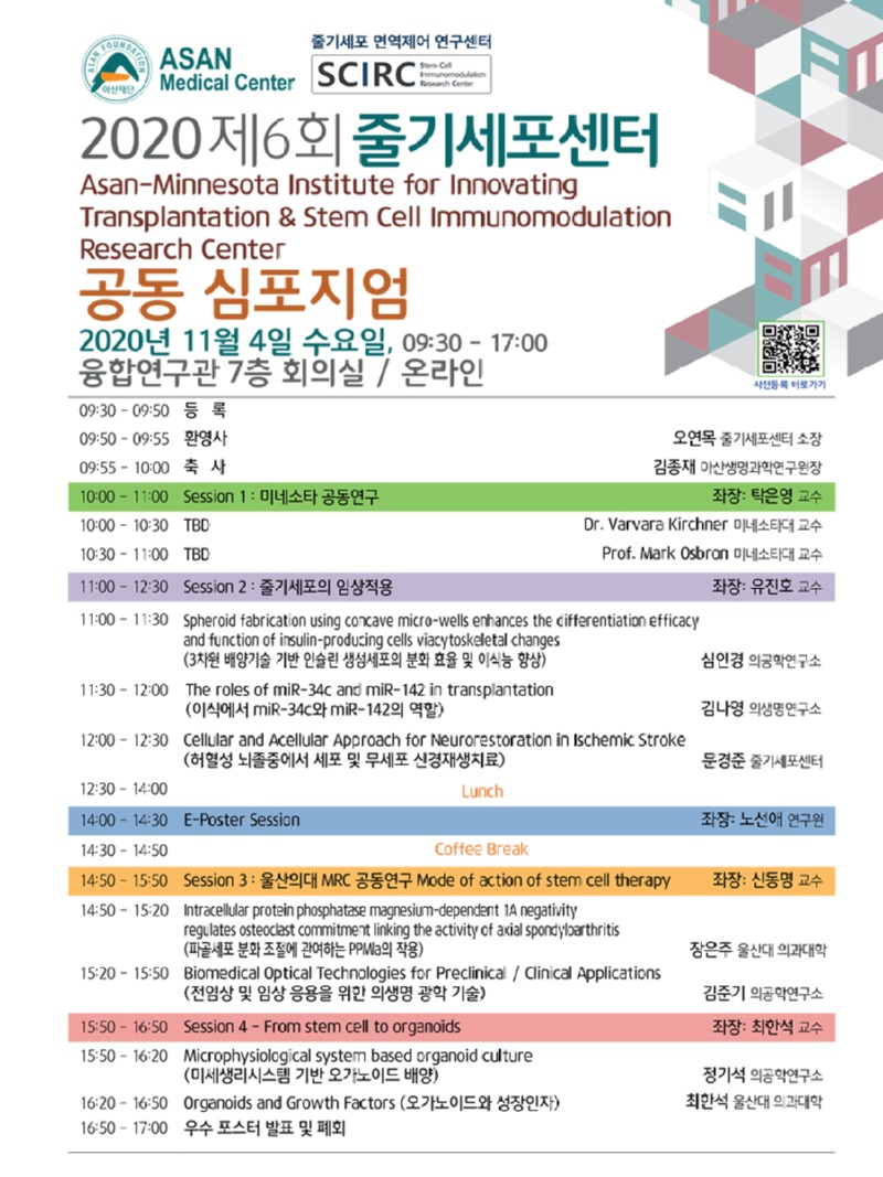 포스터.jpg
