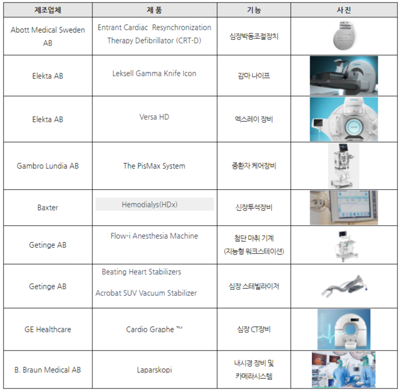 캡처1.PNG